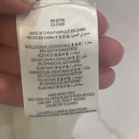 BCBG CREAM DRESS - Picture 5 of 5
